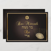 PixDezines baruch hashem bar mitzvah/DIY kleur Kaart (Voorkant / Achterkant)