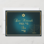 PixDezines baruch hashem bar mitzvah/DIY kleur Kaart (Voorkant)