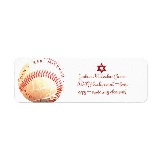 ✡ PixDezines Baseball Bar Mitzvah Etiket (Voorkant)