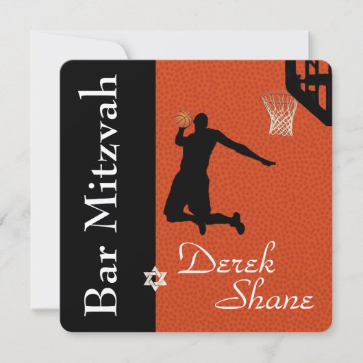 ✡ PixDezines Basketbal Bar Mitzvah Uitnodiging (Voorkant)