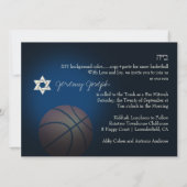 ✡ PixDezines BASKETBALL BAR MITZVAH/DIY COLOR Kaart (Achterkant)