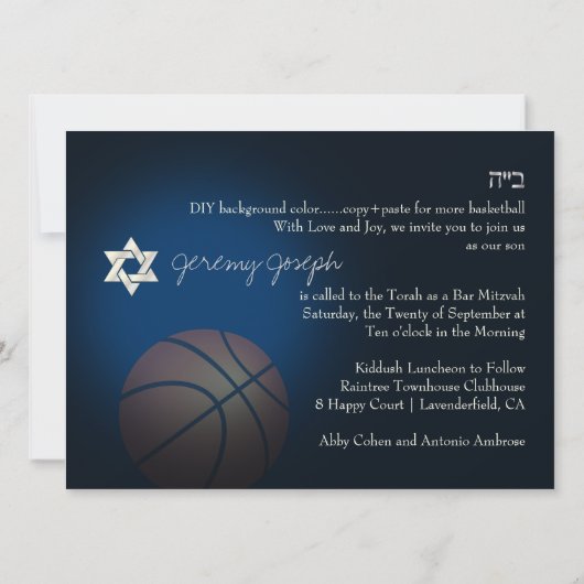 ✡ PixDezines BASKETBALL BAR MITZVAH/DIY COLOR Kaart (Achterkant)