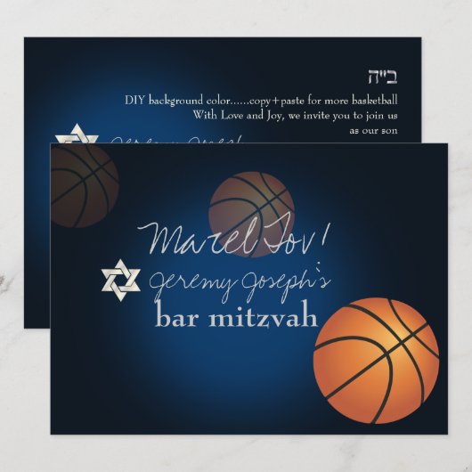 ✡ PixDezines BASKETBALL BAR MITZVAH/DIY COLOR Kaart (Voorkant / Achterkant)
