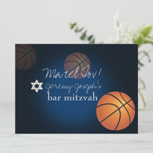 ✡ PixDezines BASKETBALL BAR MITZVAH/DIY COLOR Kaart (Staand voorkant)