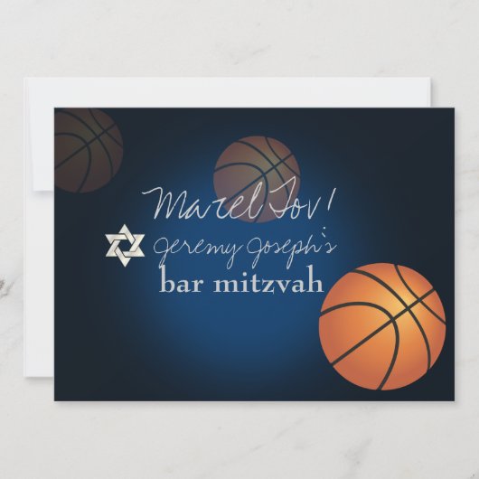 ✡ PixDezines BASKETBALL BAR MITZVAH/DIY COLOR Kaart (Voorkant)