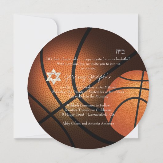 ✡ PixDezines Basketball Bar Mitzvah Kaart (Achterkant)