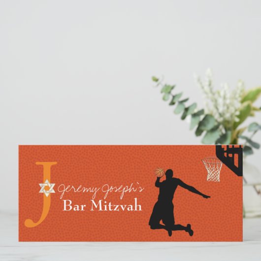 ✡ PixDezines Basketball Bar Mitzvah Kaart (Staand voorkant)