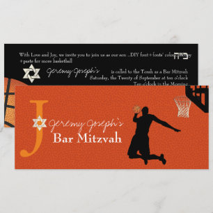 ✡ PixDezines Basketball Bar Mitzvah Kaart