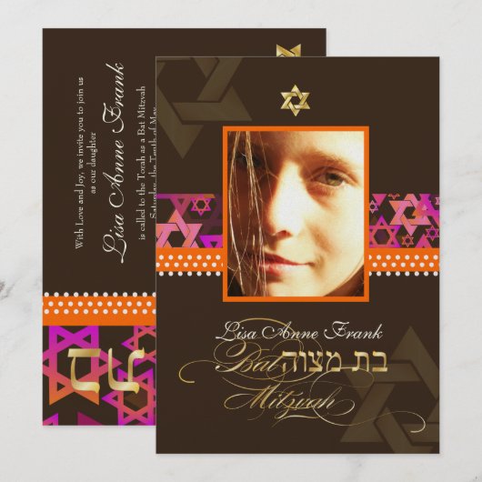 PixDezines Bat Mitswa Foto + Psychedelische Sterre Kaart (Voorkant / Achterkant)