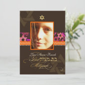 PixDezines Bat Mitswa Foto + Psychedelische Sterre Kaart (Staand voorkant)