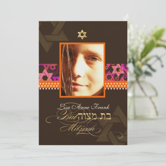 PixDezines Bat Mitswa Foto + Psychedelische Sterre Kaart (Staand voorkant)