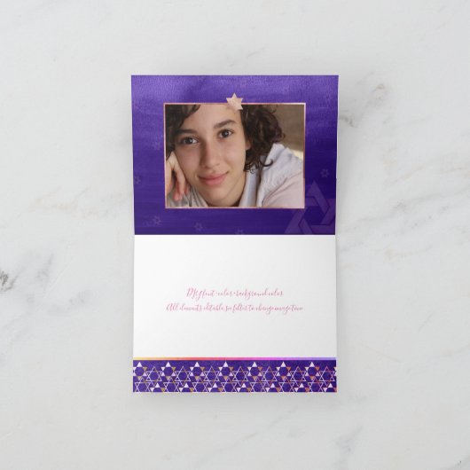 PixDezines Bat Mitzvah bedankt u/waterverf (Binnen)