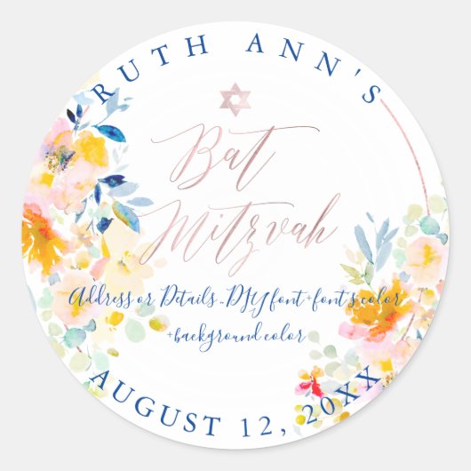 PixDezines Bat Mitzvah, Bloemencrème, Waterverf Ronde Sticker (Voorkant)