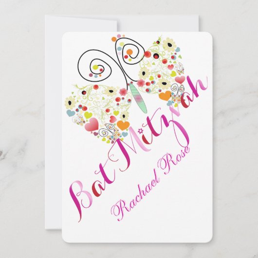 PixDezines Bat Mitzvah/butterflies Kaart (Voorkant)