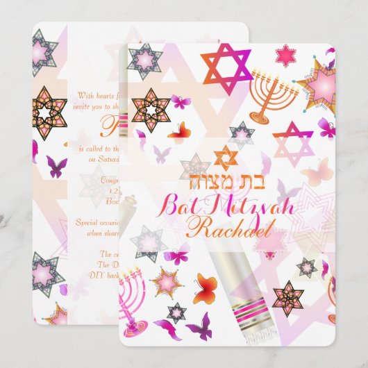 PixDezines bat mitzvah/collage Kaart (Voorkant / Achterkant)