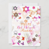 PixDezines bat mitzvah/collage Kaart (Voorkant)