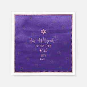 PixDezines Bat Mitzvah Faux Roos Gold Waterverf Servet