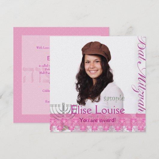 PixDezines bat mitzvah+foto Kaart (Voorkant / Achterkant)