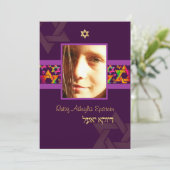 PixDezines Bat Mitzvah Foto/Psychedelic Stars/ Kaart (Staand voorkant)