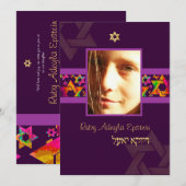 PixDezines Bat Mitzvah Foto/Psychedelic Stars/ Kaart (Voorkant / Achterkant)