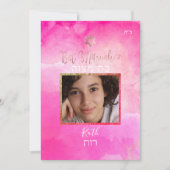 PixDezines Bat Mitzvah |Foto|Roze roos Waterverf Kaart (Voorkant)