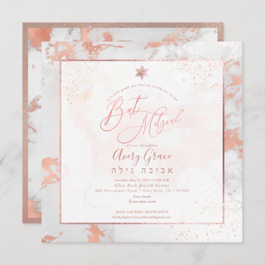 PixDezines Bat Mitzvah Marble Faux Rose Gold Adere Kaart (Voorkant / Achterkant)