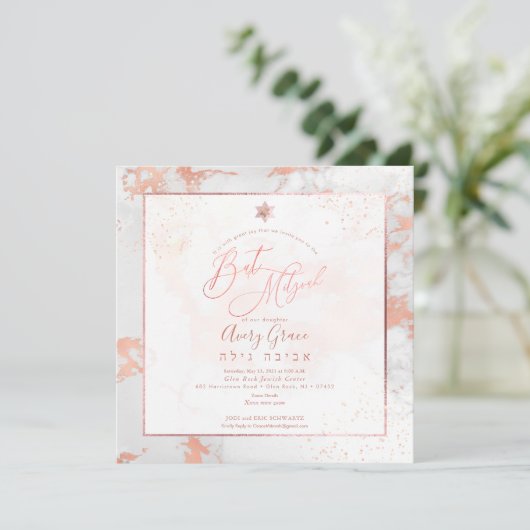 PixDezines Bat Mitzvah Marble Faux Rose Gold Adere Kaart (Staand voorkant)