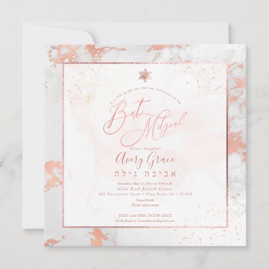 PixDezines Bat Mitzvah Marble Faux Rose Gold Adere Kaart (Voorkant)