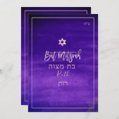 PixDezines Bat Mitzvah |Paarse Waterverf Kaart (Voorkant / Achterkant)