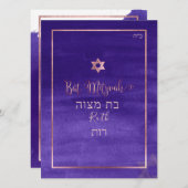 PixDezines Bat Mitzvah |Paarse Waterverf Kaart (Voorkant / Achterkant)