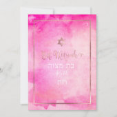 PixDezines Bat Mitzvah |Roze Waterverf Kaart (Voorkant)
