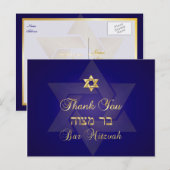 PixDezines bedankt u/Classic Mitzvah Briefkaart (Voorkant / Achterkant)