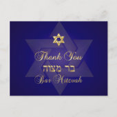PixDezines bedankt u/Classic Mitzvah Briefkaart (Voorkant)