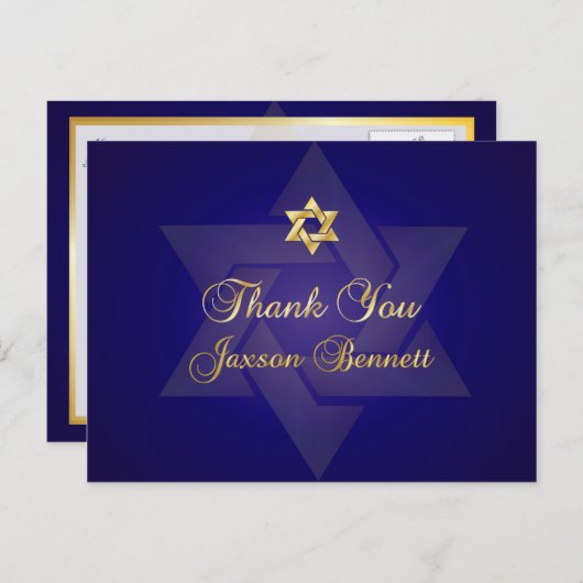 PixDezines bedankt u/Classic Mitzvah Briefkaart (Voorkant / Achterkant)