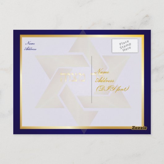 PixDezines bedankt u/Classic Mitzvah Briefkaart (Achterkant)