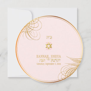 PixDezines ben ik mijn geliefd/duiven Kaart