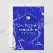 PixDezines Blauw Lapis Bar Mitzvah Kaart (Voorkant)