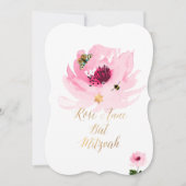 PixDezines Bloemen Waterverf/Pioenen/Bat Mitzvah Kaart (Voorkant)