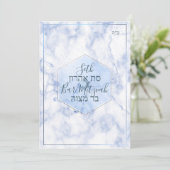 PixDezines Blue Marble Honeycomb BarMitzvah✡ Kaart (Staand voorkant)