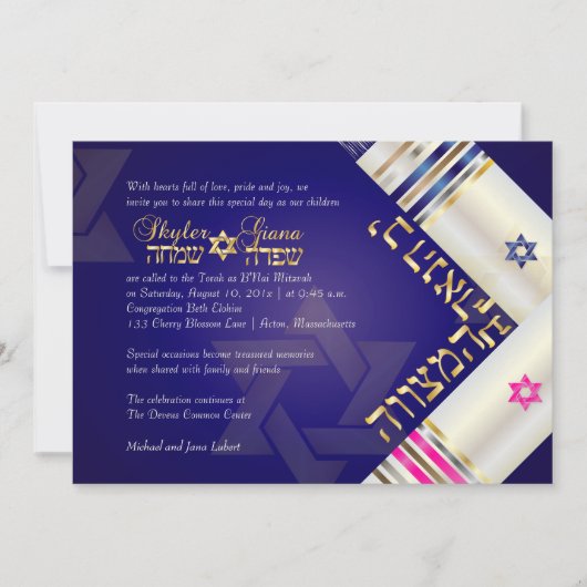 PixDezines Blue/Pink Tallits B'nai Mitzvah Kaart (Voorkant)