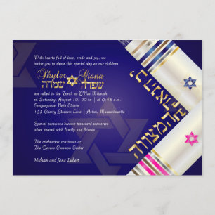 PixDezines Blue/Pink Tallits B'nai Mitzvah Kaart