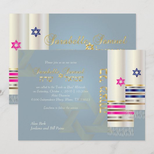 PixDezines Blue/Pink Tallits/B'nai Mitzvah Kaart (Voorkant / Achterkant)
