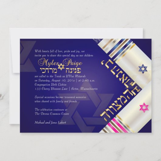 PixDezines Blue/Pink Tallits B'nai Mitzvah Kaart (Voorkant)