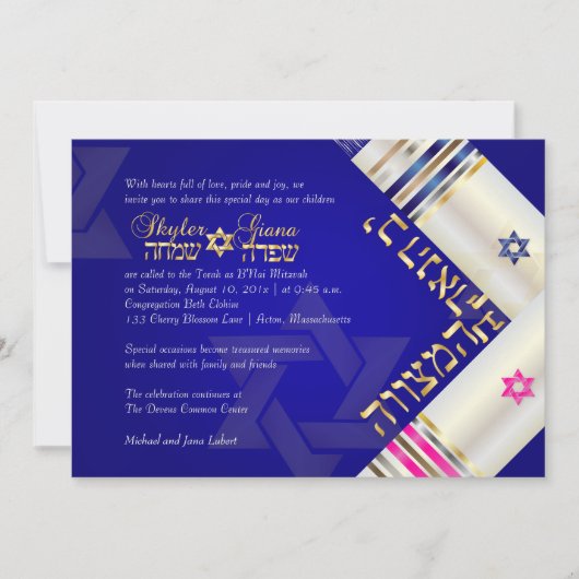 PixDezines Blue/Pink Tallits B'nai Mitzvah Kaart (Voorkant)
