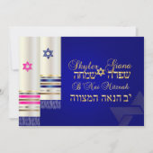 PixDezines Blue/Pink Tallits B'nai Mitzvah Kaart (Achterkant)