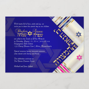 PixDezines Blue/Pink Tallits B'nai Mitzvah Kaart