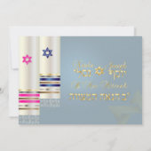 PixDezines Blue/Pink Tallits/B'nai Mitzvah Kaart (Achterkant)