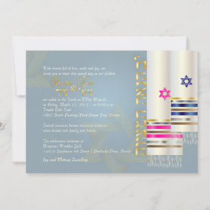 PixDezines Blue/Pink Tallits/B'nai Mitzvah Kaart