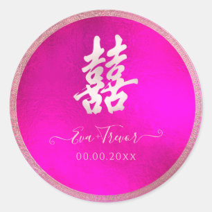 PixDezines blush dubbel geluk heet+flitsend roze Ronde Sticker