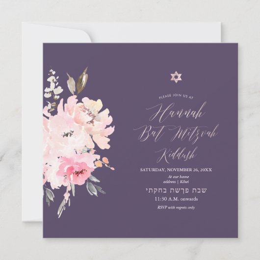 PixDezines Blush Floral Waterverf Mitzvah Kiddush Kaart (Voorkant)